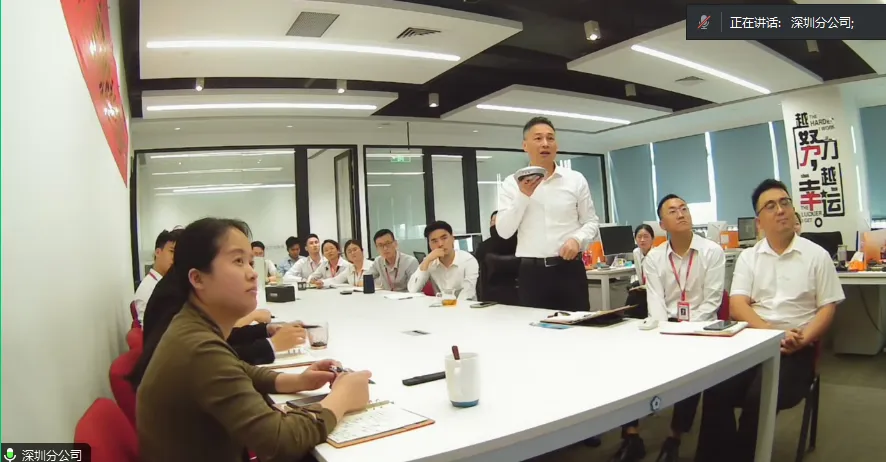 招商闖新路，“奔跑”二季度！4月上旬，集團共50個優質投資選址項目通過評估