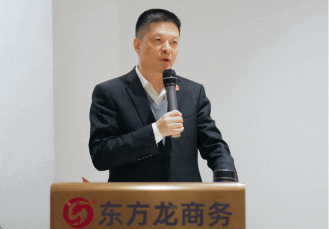 東方龍商務集團召開一季度“開門紅”總結表彰暨“奔跑二季度”競賽總動員