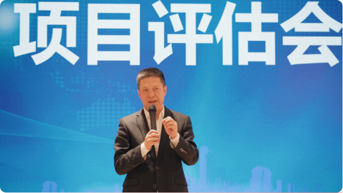 奔跑吧，項目！4月中旬，集團共43個優質投資選址項目通過評估