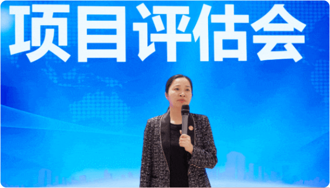 項目開發快馬加鞭，招商引資滿弦拉弓！5月中旬，集團共39個優質投資選址項目通過評估