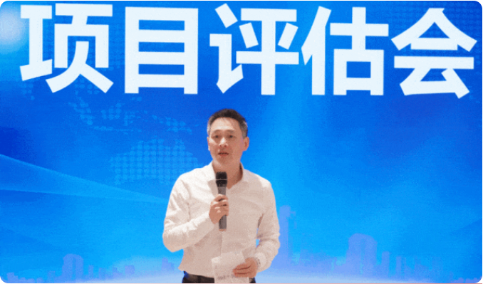 抓龍頭，鑄鏈條，強招商！5月下旬，集團共39個優質投資選址項目通過評估