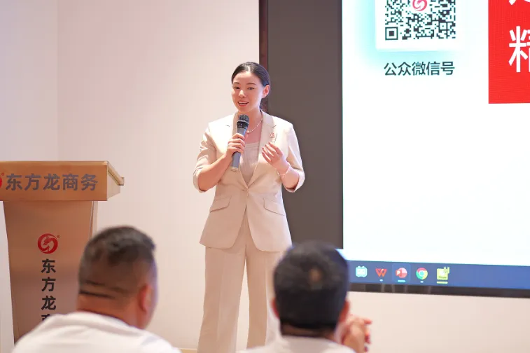 集團董事長/CEO陳谷音應邀做客上海交通大學，為云南省魯甸縣鄉村振興干部50人團做專業招商實戰培訓！