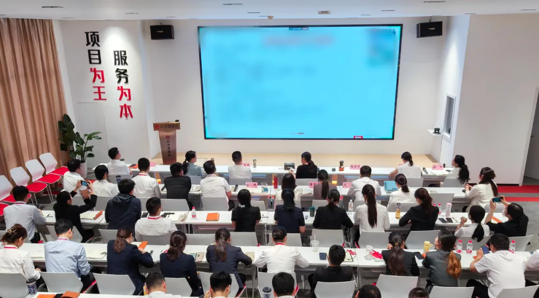 提效沖刺，力拼“三季度”！7月上旬，集團共38個優質投資選址項目通過評估