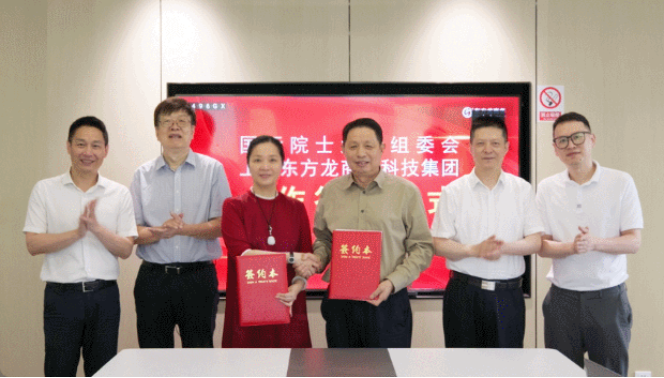【2024上半年運營服務地圖】集團上半年新項目開發體量達1078.7億元，創新多元化發展獲政企高度肯定！