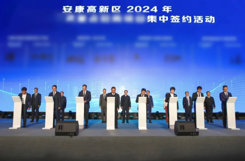 【2024上半年運營服務地圖】集團上半年新項目開發體量達1078.7億元，創新多元化發展獲政企高度肯定！