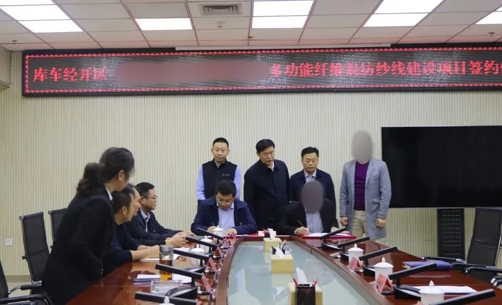 【2024上半年運營服務地圖】集團上半年新項目開發體量達1078.7億元，創新多元化發展獲政企高度肯定！