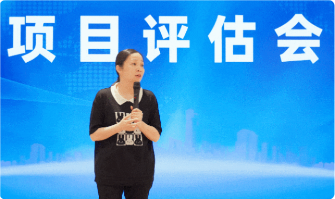 領航招商，項目先行！8月上旬，集團共45個優質投資選址項目通過評估