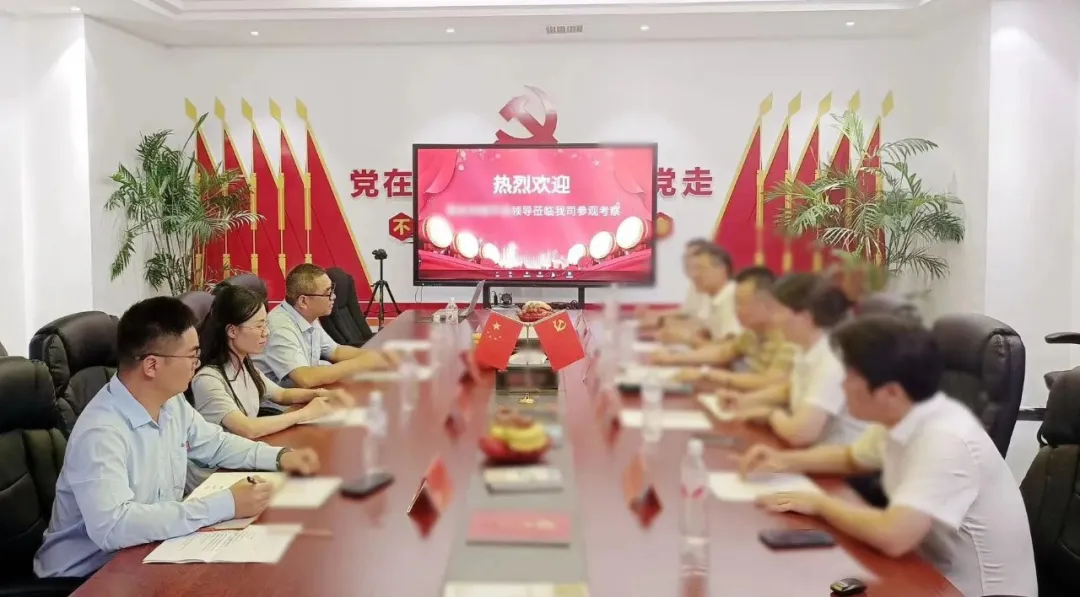 顧家、宜家等知名品牌合作商！廣西某地方政府實地對接高品質新型建材生產擴建投資選址項目
