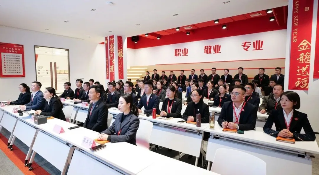 搶開發、拼落地、促實效！12月上旬，集團共31個優質投資選址項目通過評估