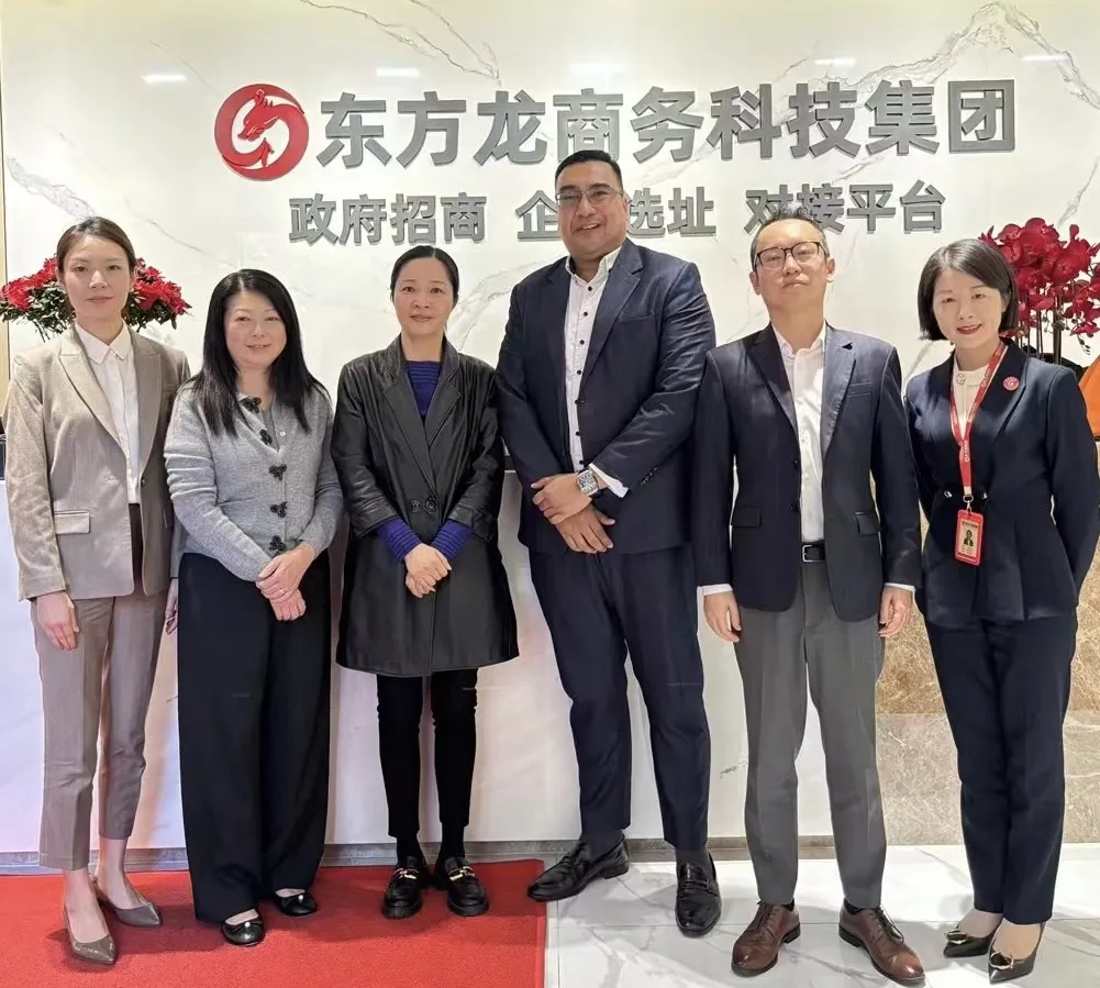 上海東方龍商務集團攜東南亞知名服務商：走出去引進來，激活對外貿易與外資來華新引擎