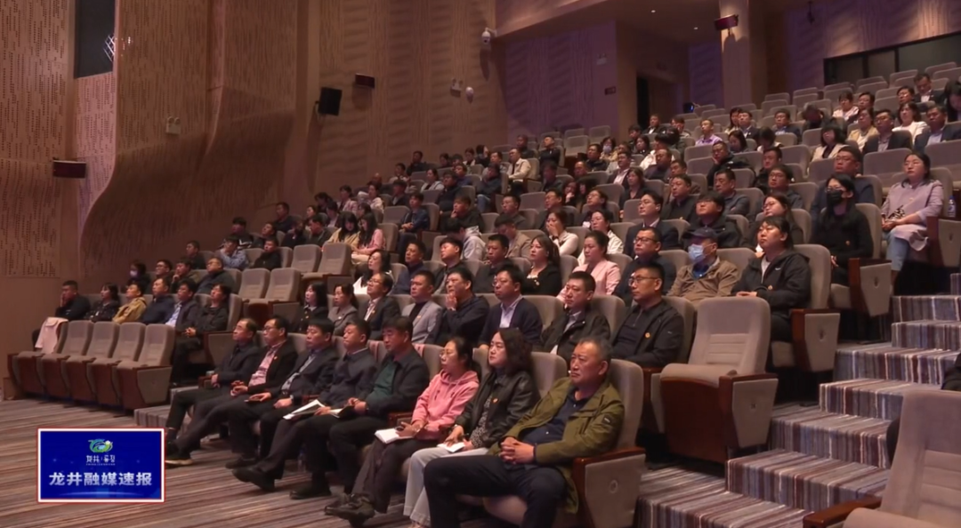 培訓規模200人！上海東方龍商務集團應邀為吉林延邊龍井市做專業招商實戰培訓