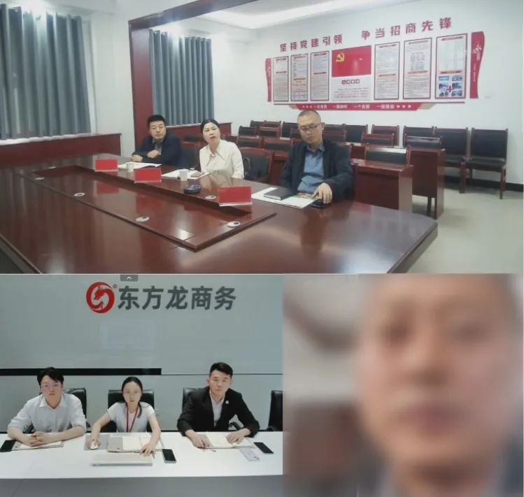 自有品牌，發展空間大！甘肅某地方政府成功對接中藥材深加工及醫療器械生產投資選址項目